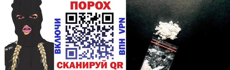 Амфетамин VHQ  Купить где  Рассказово 
