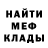 Кетамин VHQ Oleg Ganchenko