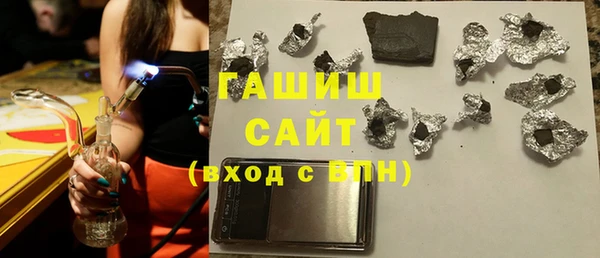 стаф Дмитровск