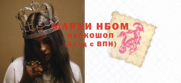 эйфоретик Дмитриев