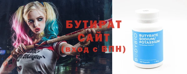 меф VHQ Дмитров