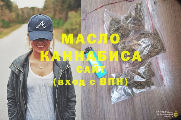 mix Тавда
