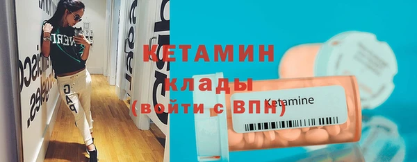 mix Тавда