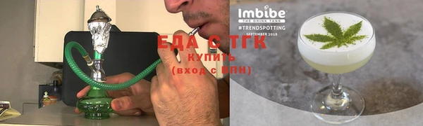 стаф Дмитровск
