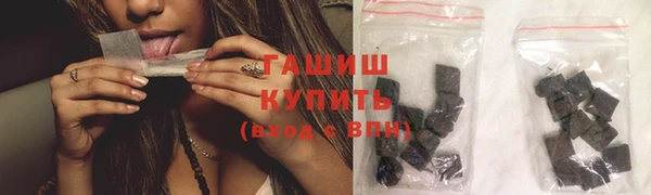 эйфоретик Дмитриев