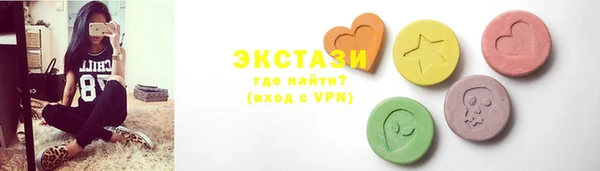 стаф Дмитровск