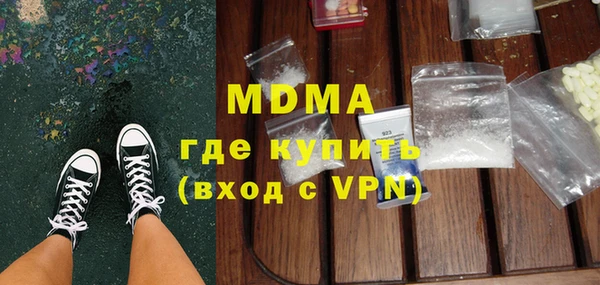 spice Тайга