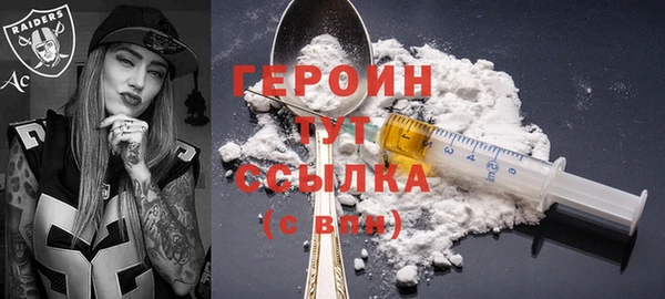 ешки Сясьстрой