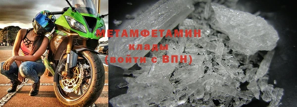 стаф Дмитровск