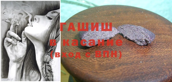 меф VHQ Дмитров