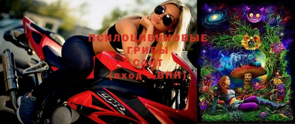 меф VHQ Дмитров