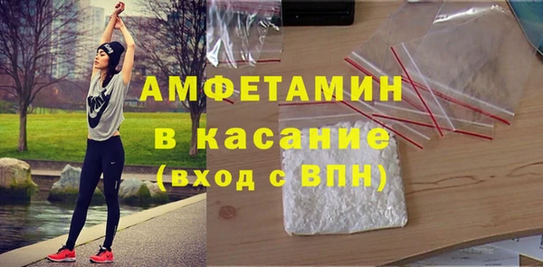 кокаин премиум Елабуга