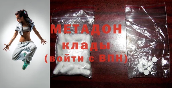 ешки Сясьстрой