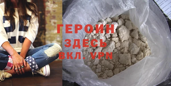 эйфоретик Дмитриев