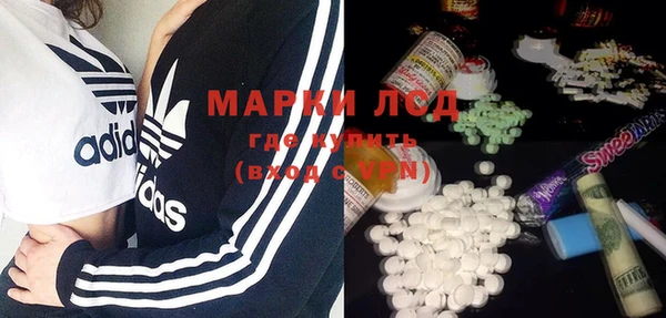 эйфоретик Дмитриев