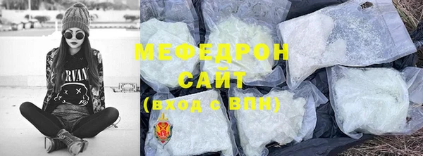 эйфоретик Дмитриев