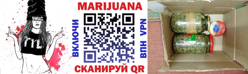 Купить закладки  Рассказово  Каннабис гибрид 